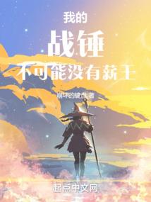 永恒之风