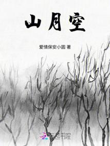 客星神座