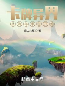 木偶的时代