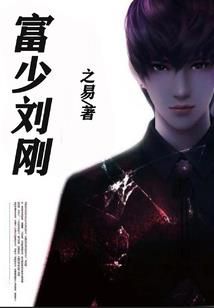 不平凡激活手册