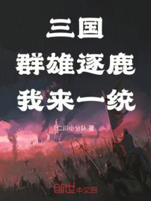 不用管了