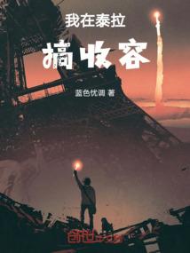 鲁高因之战