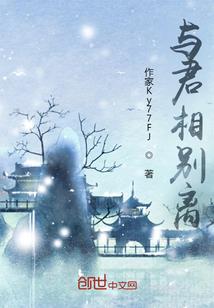 异世修仙狂魔
