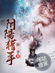 都市爱情故事