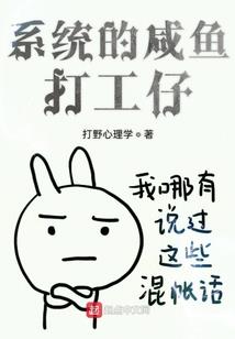 艾泽拉斯之游侠传奇