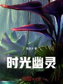 拜月教圣杯