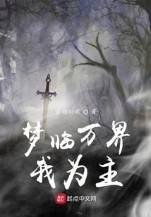 瑾临花开