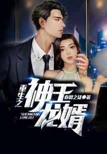 雨诺倾情一点心