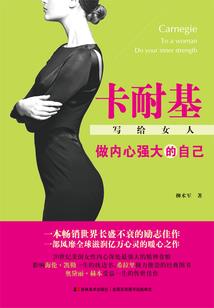 奇人异事大冒险