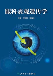 快穿之主神要抱抱