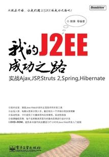 赫先生，医见钟情