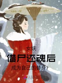 总裁的超级高手