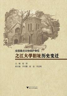 神之少女蜕变日记
