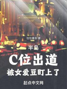 泪烟尘