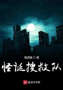 苍岚