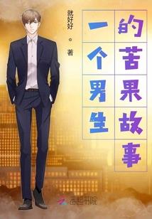 狮狮海