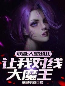 暴雨余生