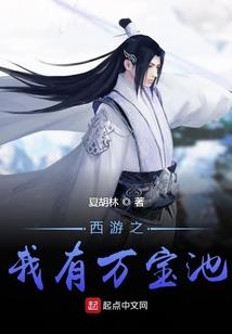 远方的灯火