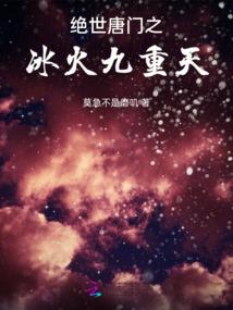 暖君独爱