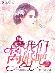 英雄联盟之谋事在人