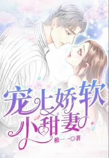 网游之至高主宰