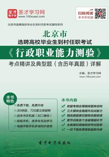 都市修真之混沌仙师