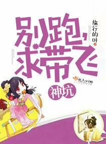无神念