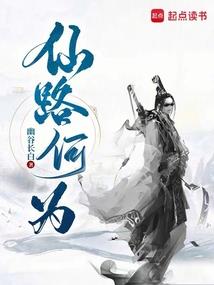 一路有你更精彩