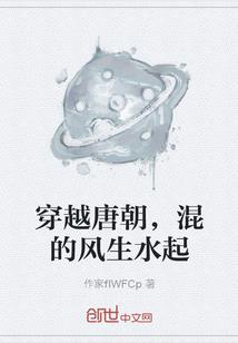 全民航海：开局一艘3S级深渊号