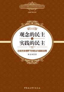 双天决