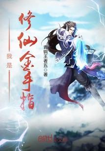 陌小白