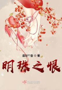 暖心同桌是校草