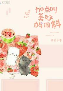 城市制造系统