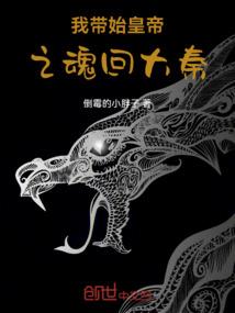 玖莲
