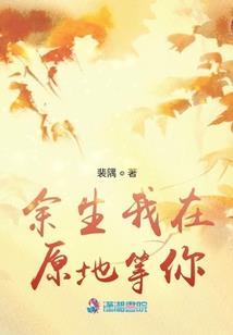 红娘王妃