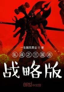 宝桢公主