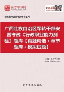 猛鬼邮差