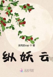 血滴子