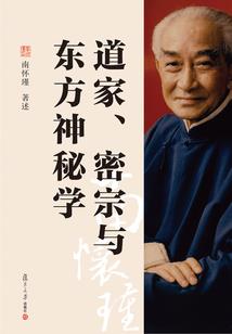我靠长度修仙