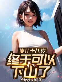 缺口世界