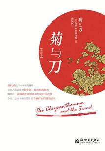 万影皆因月