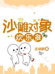 玄幻奇缘之凤舞九天