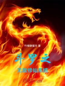 神之间隙