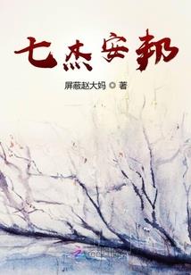 青春常驻回忆录之无悔的青春