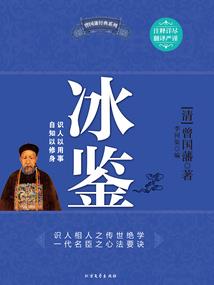 原神：我的大巡林官师傅提纳里