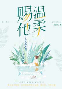 灭神云姬