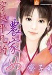 我们路过的时光