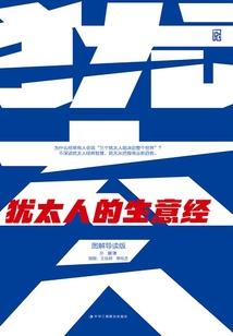 顾泽的小竹马