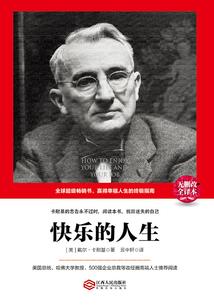 那年我们携手走过的青春