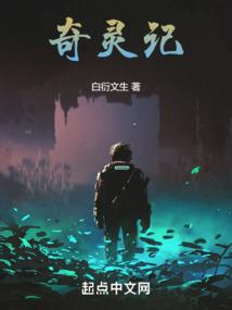 梦里花落知多少之追松之路
